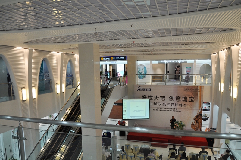 百利玛国际厨卫中心深圳南山店卖场室内装修工程